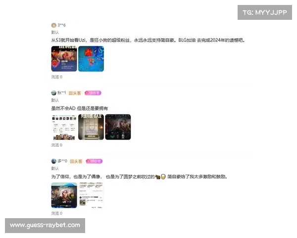 传奇殿堂皮肤销售突破亿元 Faker Uzi分成收入创历史新高 传奇殿堂皮肤销售突破亿元 Faker Uzi分成收入创历史新高