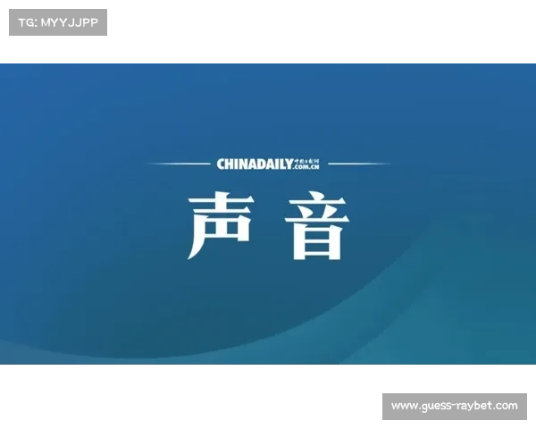 新西兰媒体批评垒协:短视决策或致青黄不接 新西兰媒体批评垒协:短视决策或致青黄不接