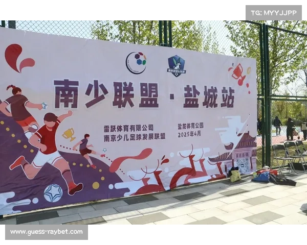 即墨联赛抖音直播助力群众足球数据化发展推动战术分析热潮 即墨联赛抖音直播助力群众足球数据化发展推动战术分析热潮