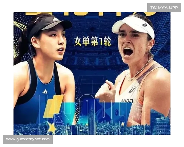 全运会铜牌争夺战王欣瑜逆转取胜,主场作战压力变动力 全运会铜牌争夺战王欣瑜逆转取胜,主场作战压力变动力