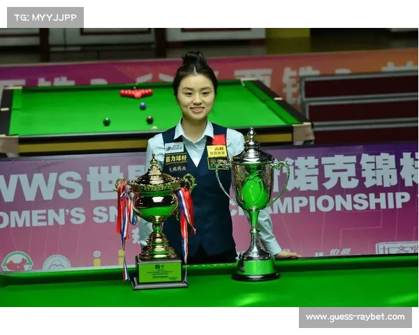 回顾斯诺克世锦赛:中国00后选手突破八强创历史 回顾斯诺克世锦赛:中国00后选手突破八强创历史