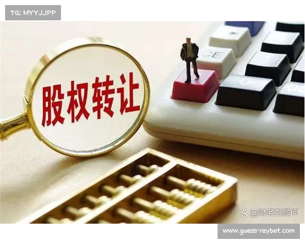 财务监管持续紧缩，打击“阴阳合同”